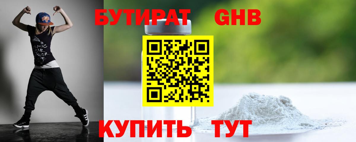 Cocaine Верхняя Салда