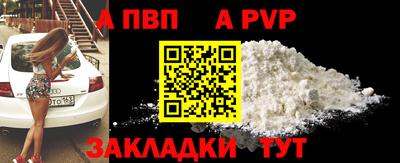 каннабис Аша
