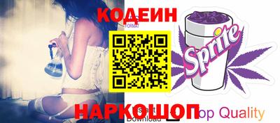 ПСИЛОЦИБИНОВЫЕ ГРИБЫ Анжеро-Судженск