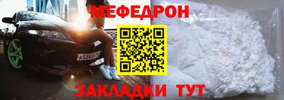 ПСИЛОЦИБИНОВЫЕ ГРИБЫ Анжеро-Судженск