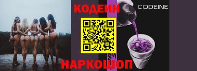 мефедрон мука Анапа