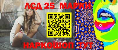 мефедрон мука Анапа