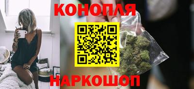 соль курить ск Ачхой-Мартан