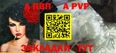ПСИЛОЦИБИНОВЫЕ ГРИБЫ Анжеро-Судженск