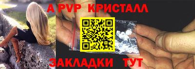 ПСИЛОЦИБИНОВЫЕ ГРИБЫ Анжеро-Судженск