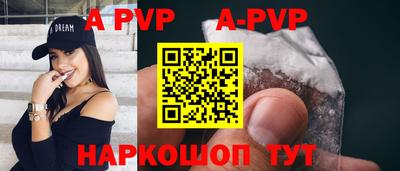 каннабис Аша