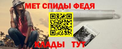 ПСИЛОЦИБИНОВЫЕ ГРИБЫ Анжеро-Судженск